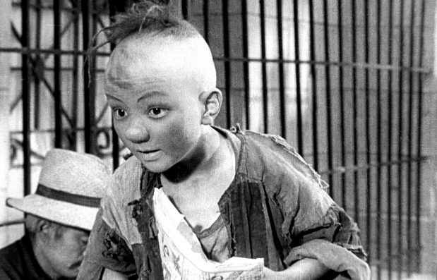 pagenumber_ebook=33,pagenumber_book=25