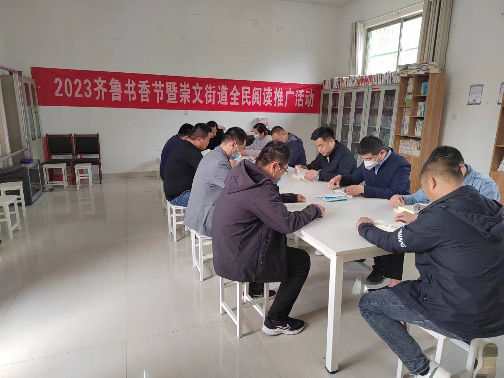 4.12崔八里全民阅读 (4)