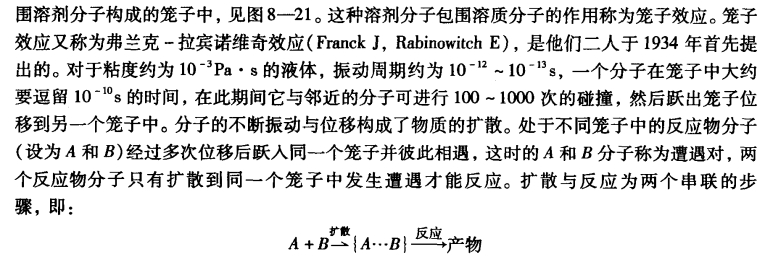 pagenumber_ebook=269,pagenumber_book=259