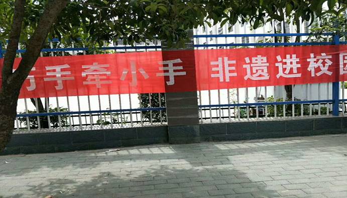 clip_image040 微信图片_20190605163629