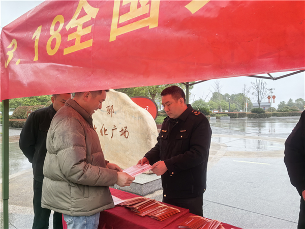 微信图片_20240319210329 微信图片_20240319210329.jpg