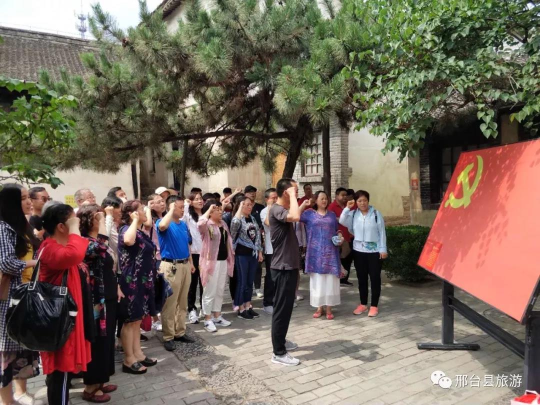 微信图片_20201022164711