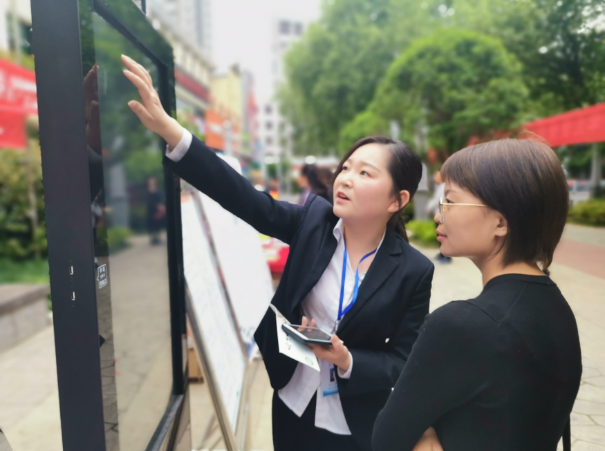 QQ图片20190424105741