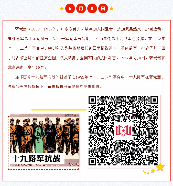 image.png?v=1751553208538