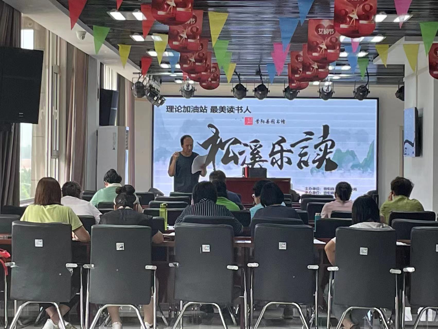 微信图片_202308281732191