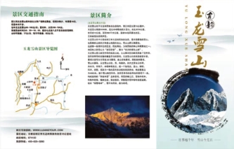 pagenumber_ebook=198,pagenumber_book=190