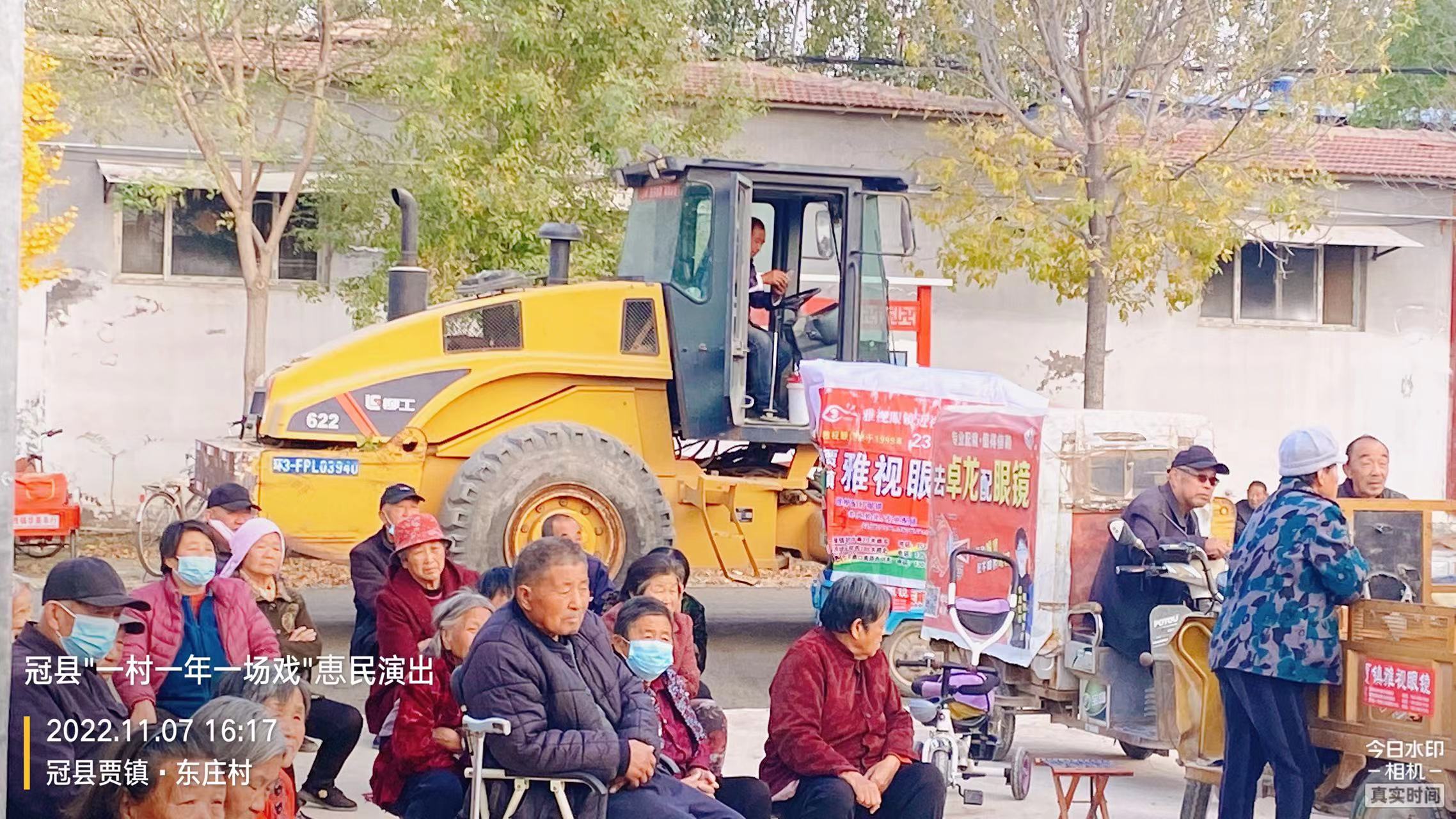 微信图片_20221108081717.jpg