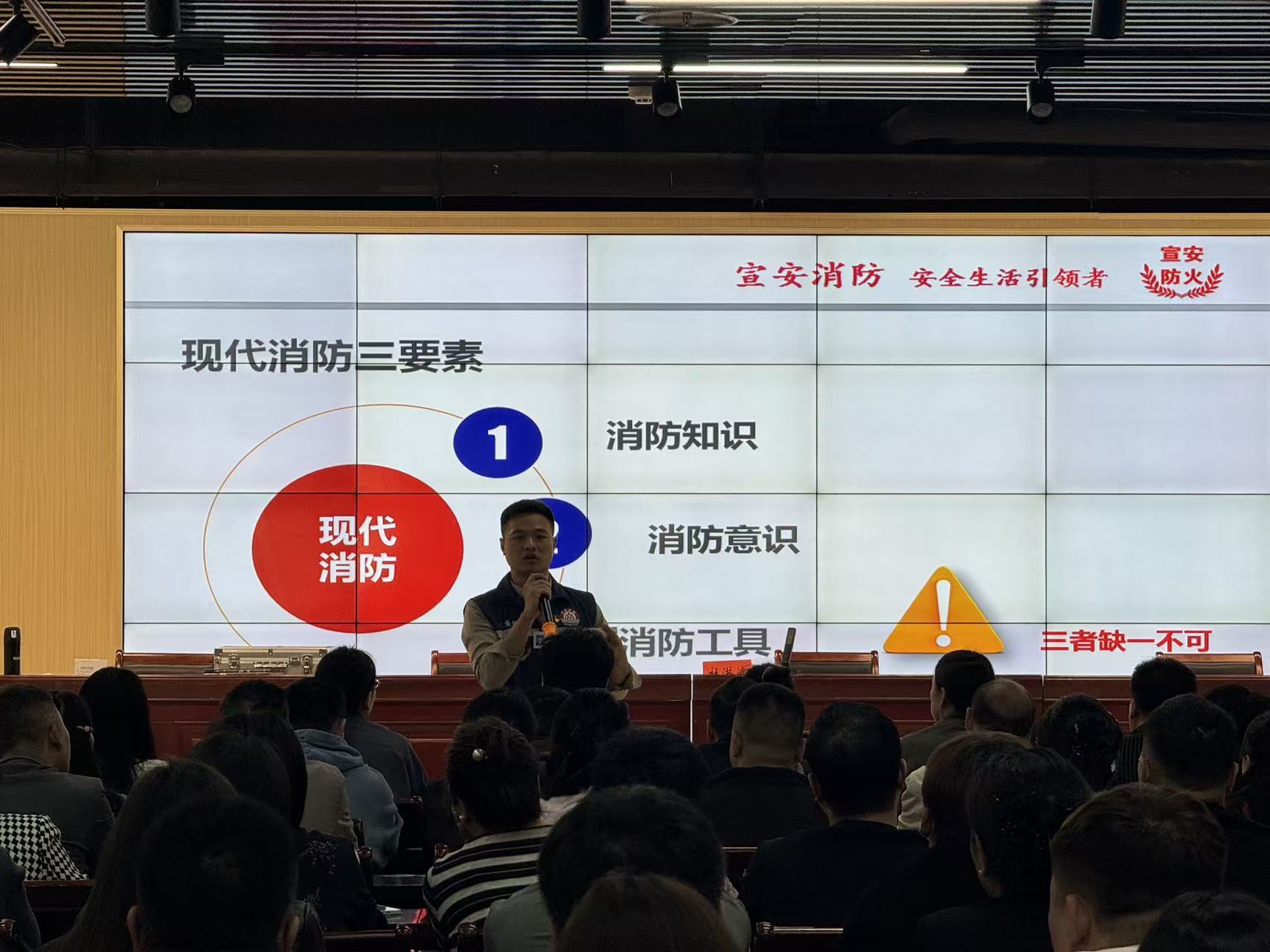 微信图片_20250925165413_99_104jpg