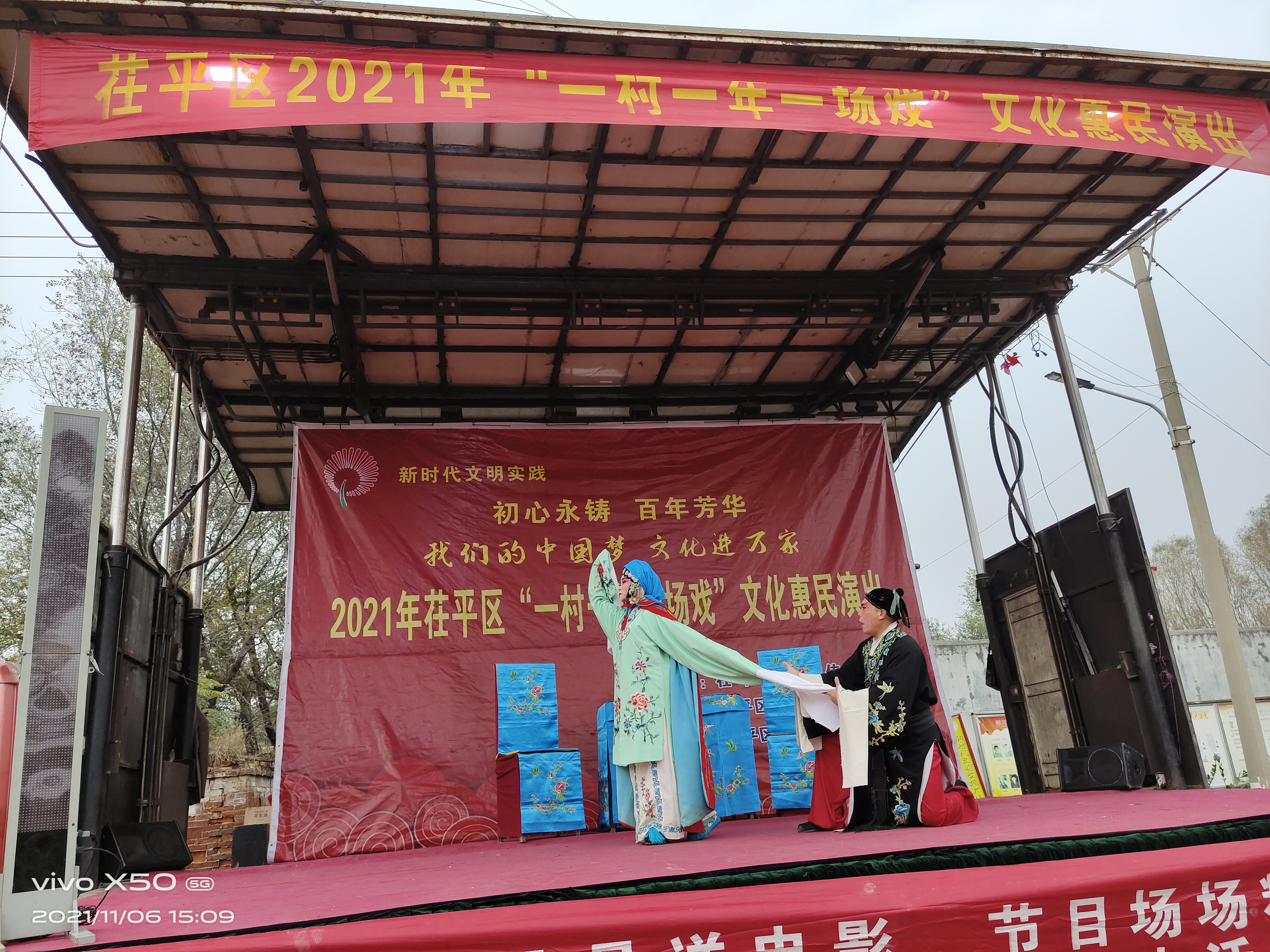 微信图片_20211108091823.jpg