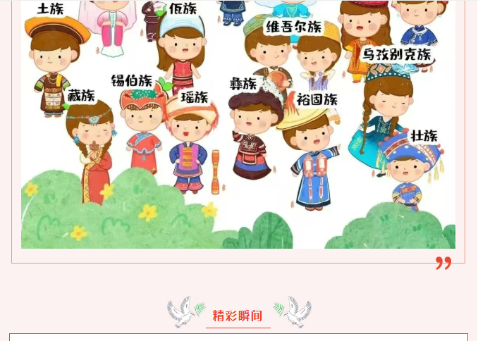 image.png?v=1774105010518