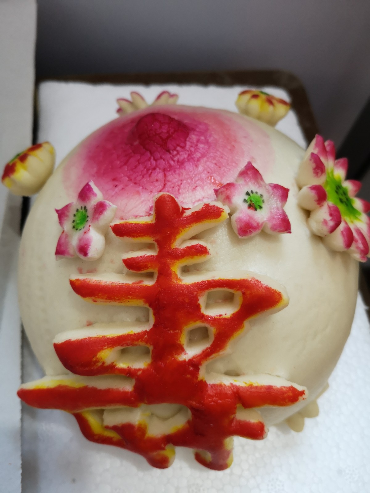 微信图片_20181127150802