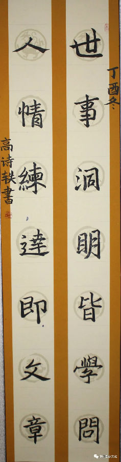 640.webp (32).jpg?v=1764880113128