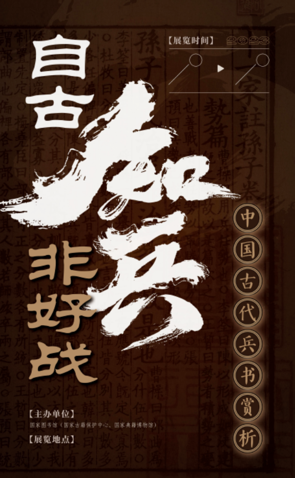 image image.png?v=1763574143993