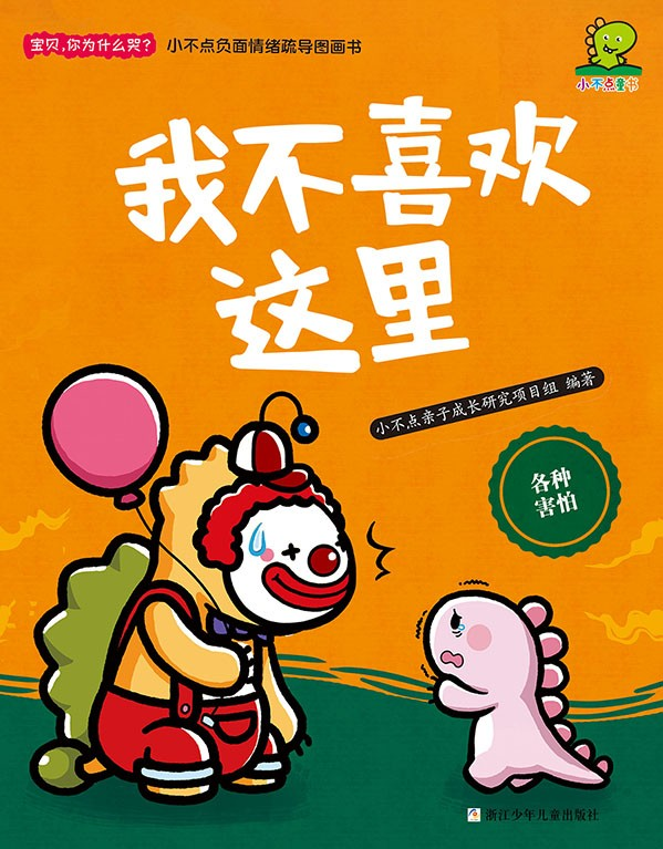 7.png?v=1764468712875