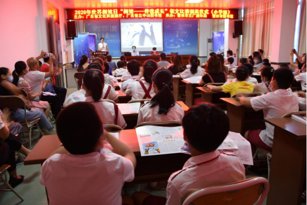 blob blob.png?v=1765790705492