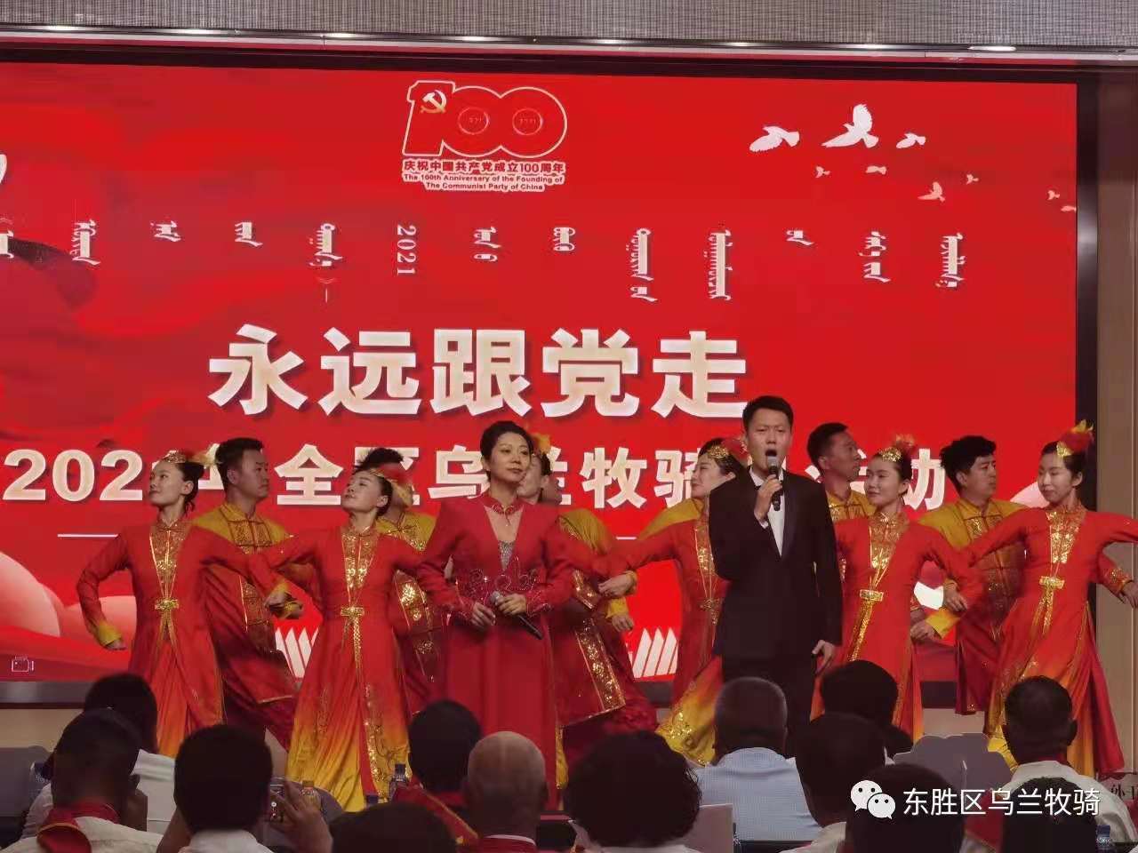 微信图片_20210831134437