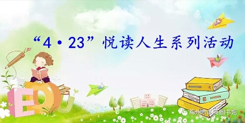 微信图片_20190411093351 微信图片_20190411093351.jpg?v=1765842110286