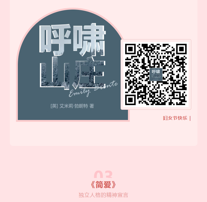 image.png?v=1774110504805