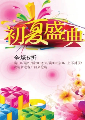 pagenumber_ebook=180,pagenumber_book=172