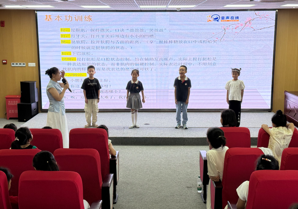 bad0e2c5-ce11-4069-a599-8d0e8f9e82b4