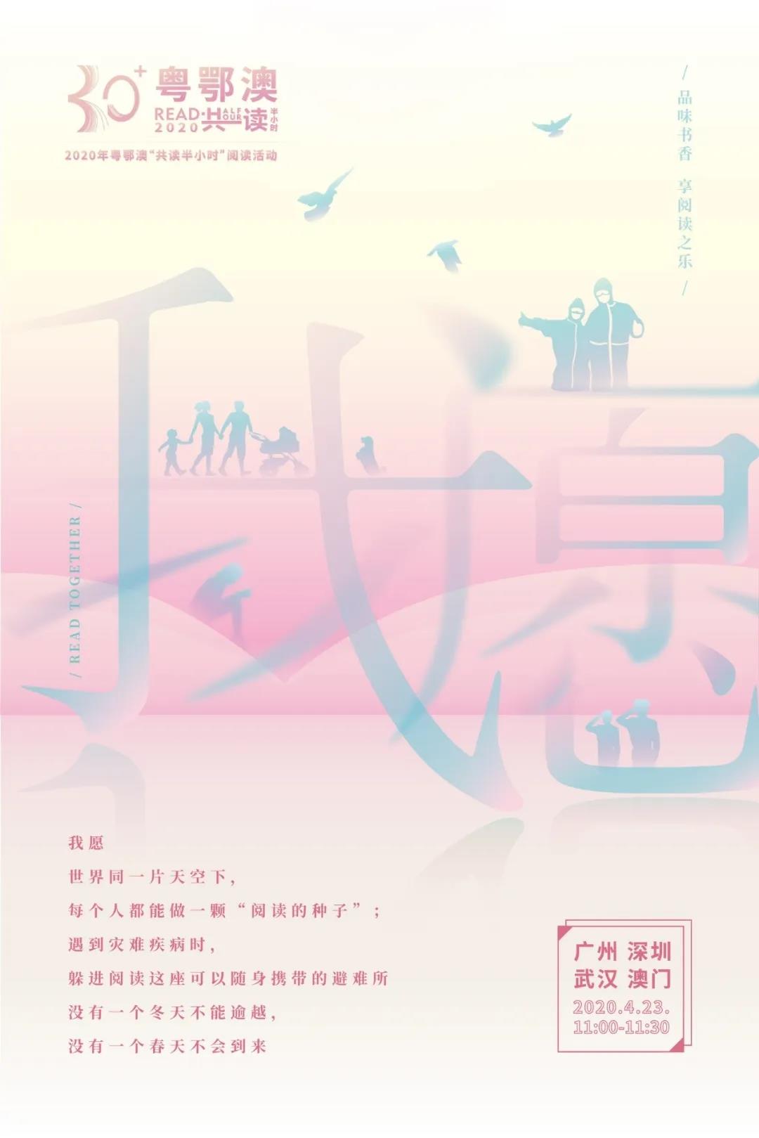 微信图片_20200422163809 微信图片_20200422163809.jpg?v=1766677212919