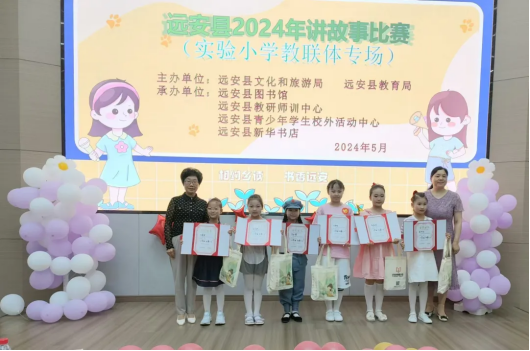 image image.png?v=1770180450860