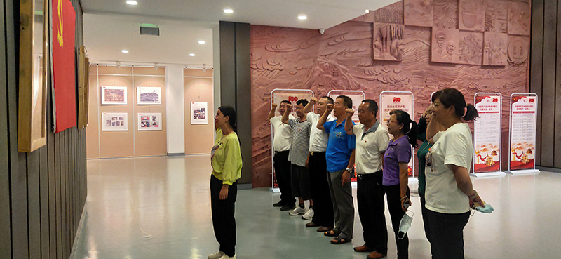 微信图片_202106281614041