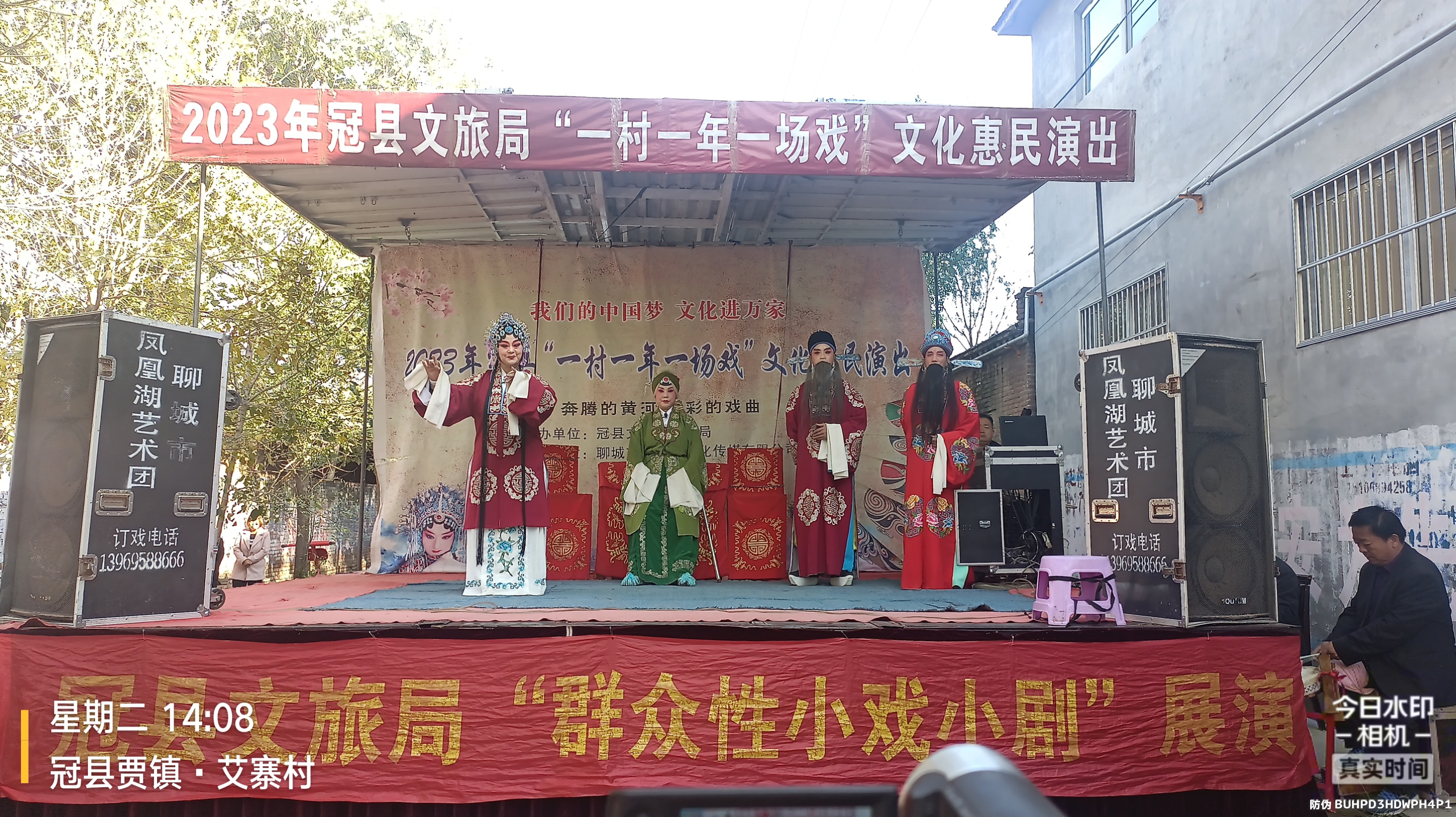 微信图片_20231108081441.jpg