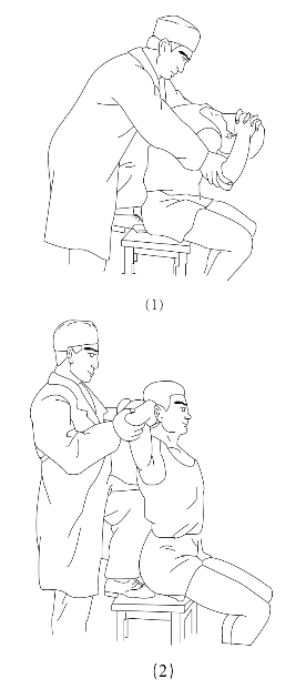 pagenumber_ebook=213,pagenumber_book=213