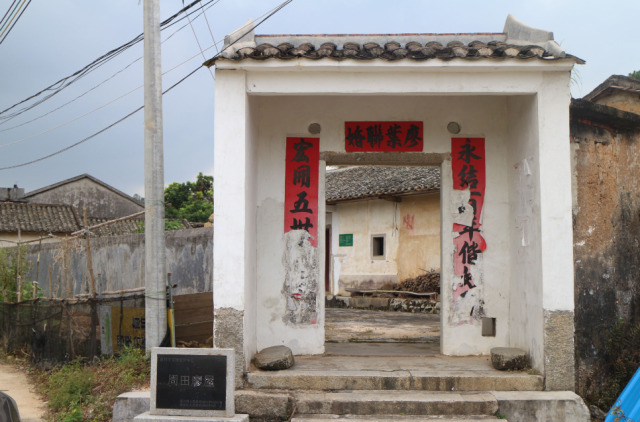 微信图片_20200917090934 微信图片_20200917090934.png