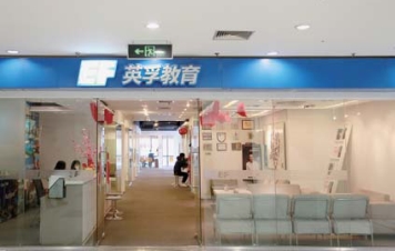 pagenumber_ebook=80,pagenumber_book=70