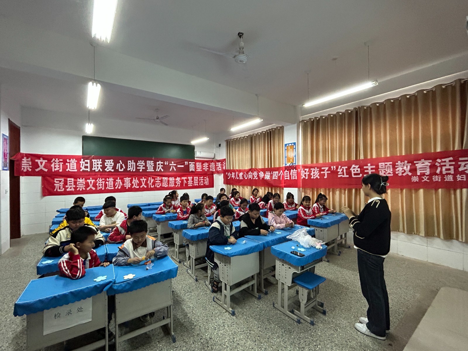 微信图片_202306051009531