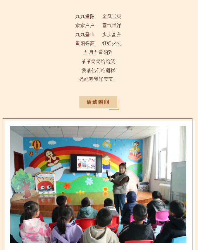 image.png?v=1762073800718