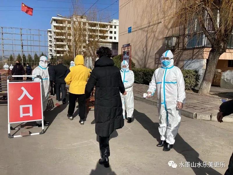 微信图片_20210129092928