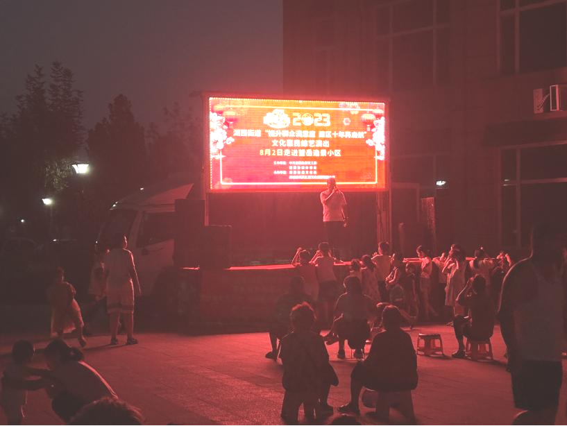 图片3.png