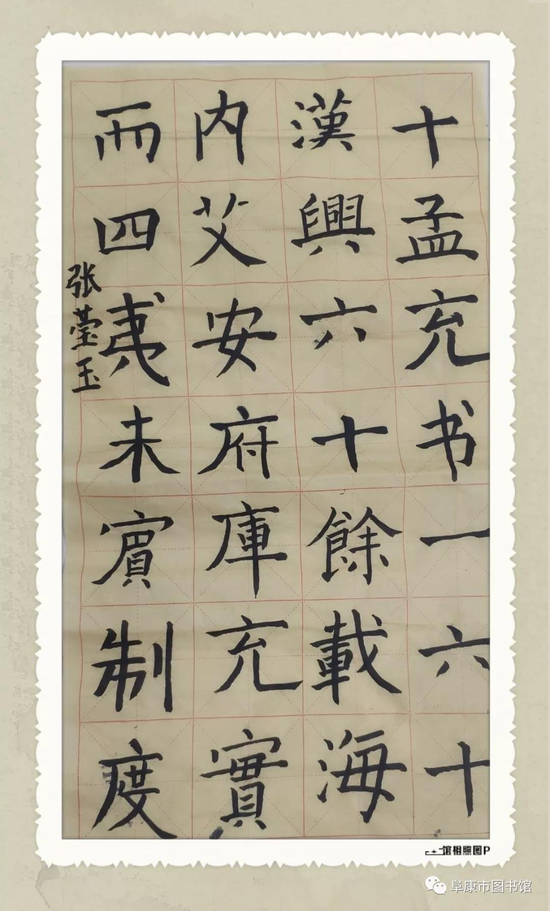 微信图片_20200701173706 微信图片_20200701173706.jpg?v=1762396502733