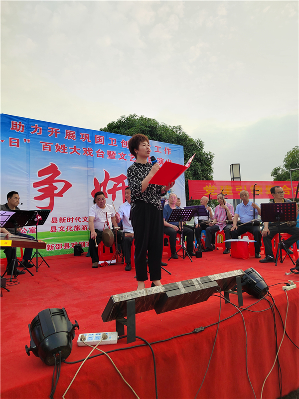 微信图片_20230520230917 微信图片_20230520230917.jpg