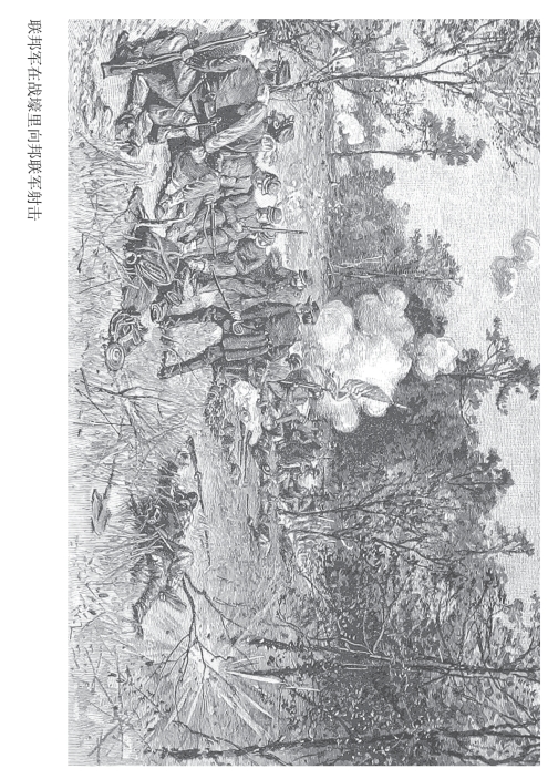 pagenumber_ebook=304,pagenumber_book=282