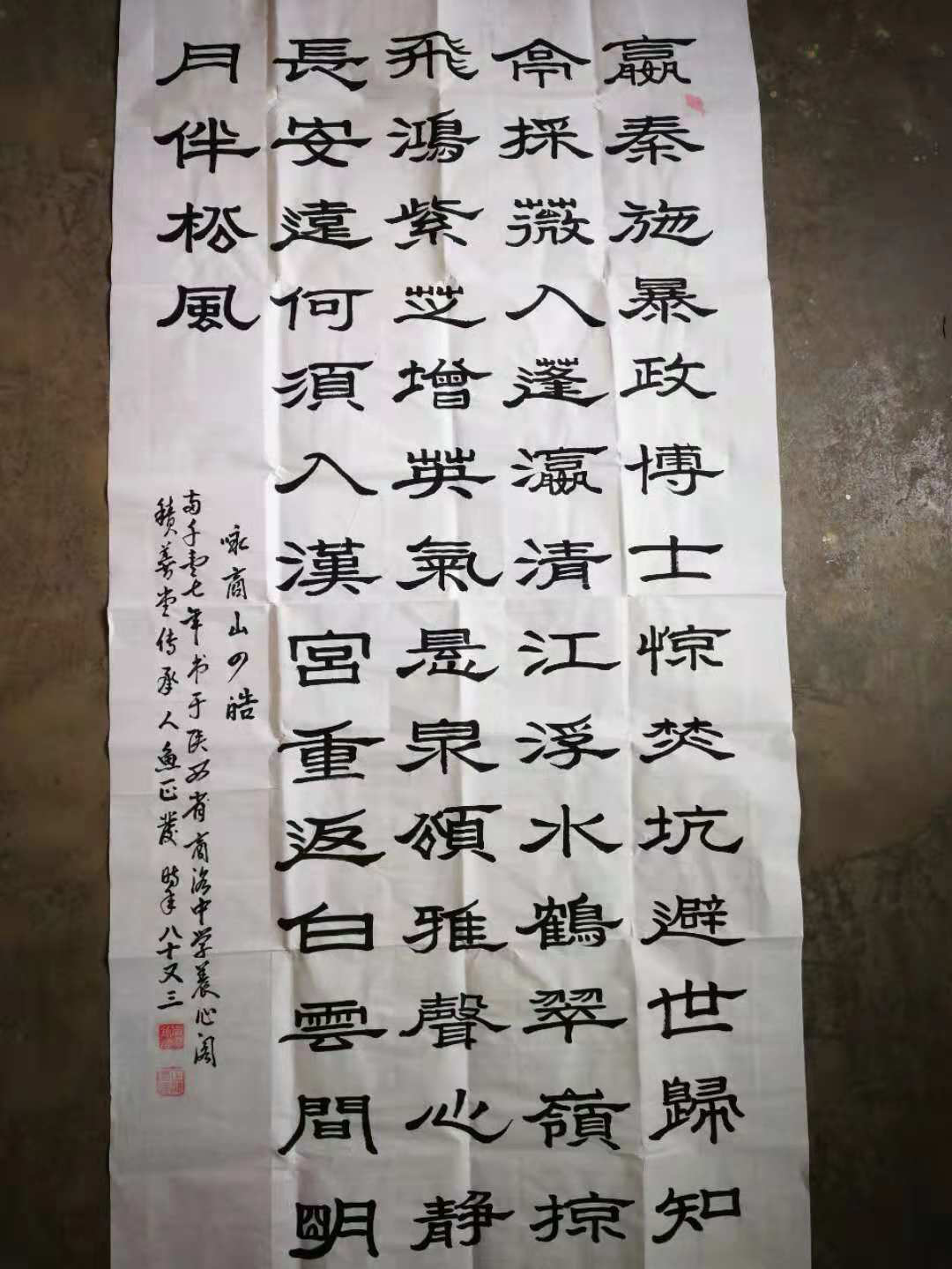 图片6 图片6.png?v=1763150421503