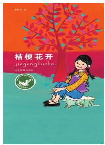 image image.png?v=1765870933822