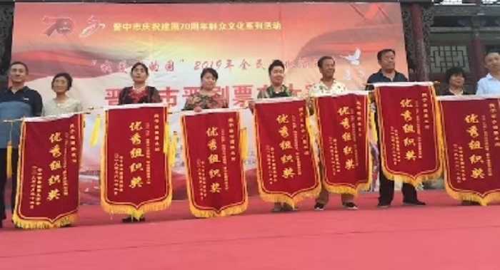 微信图片_20190727130331 微信图片_20190727130331.jpg