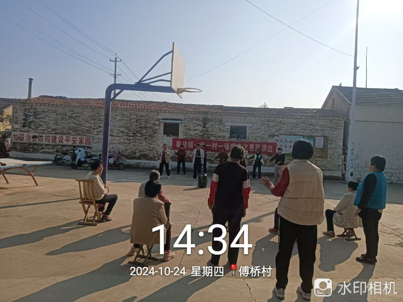 图片4.png