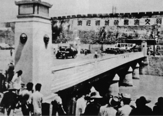 pagenumber_ebook=17,pagenumber_book=6