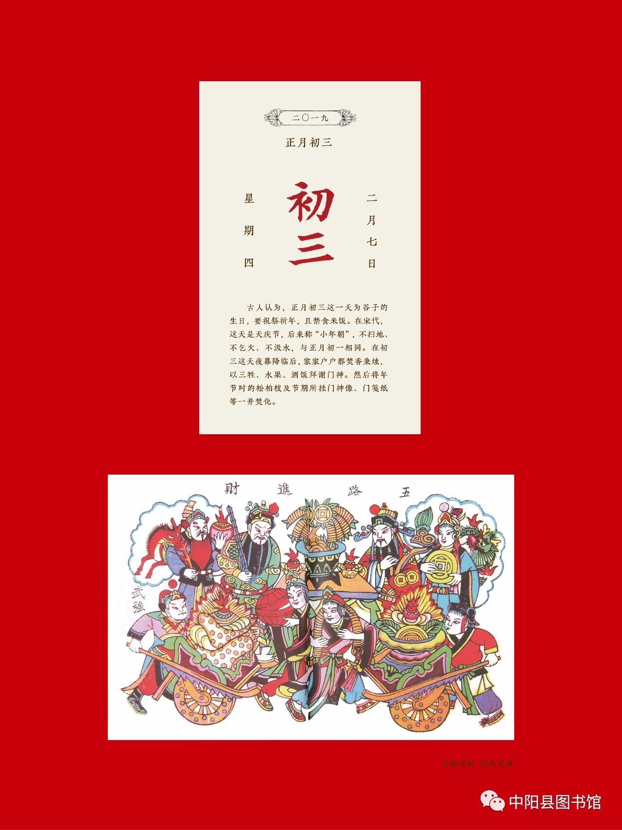 29 29.jpg?v=1770173731298