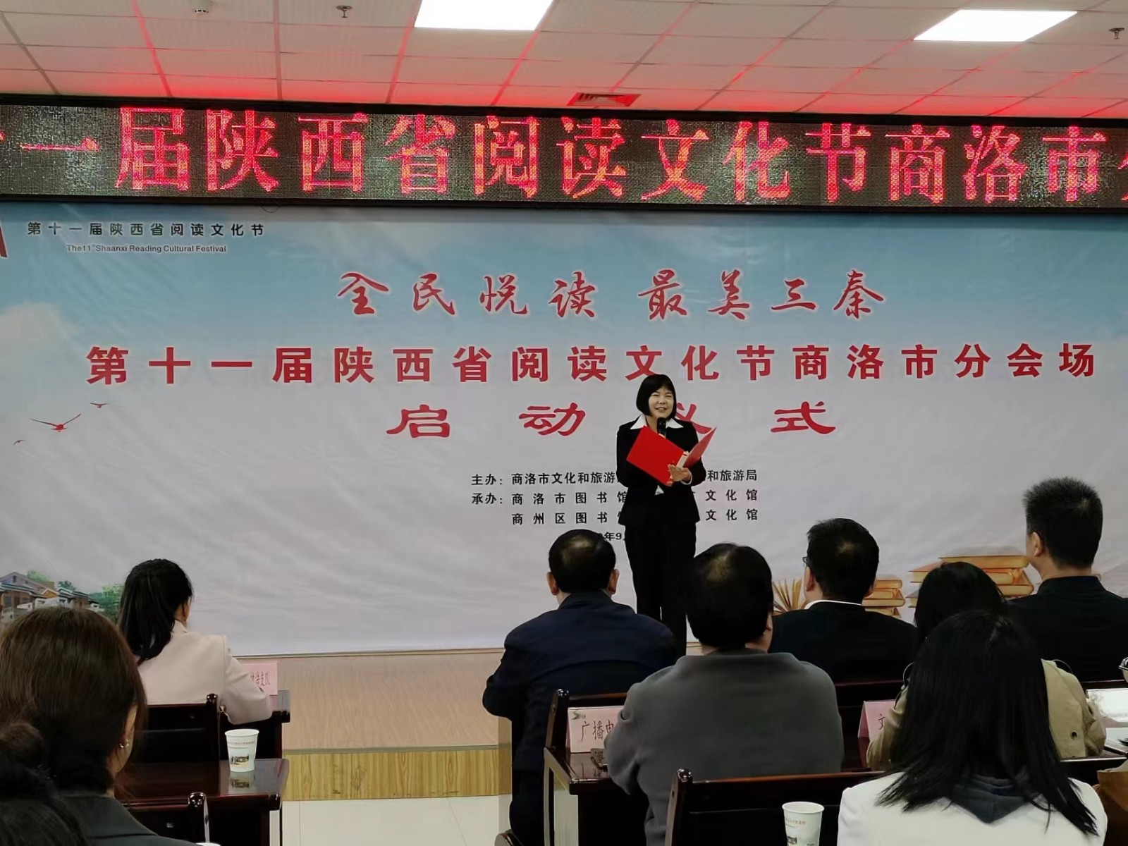 微信图片_20230928113342