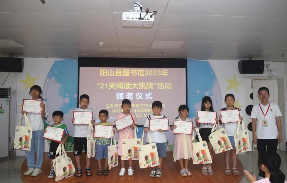 图片4.png?v=1746189491398