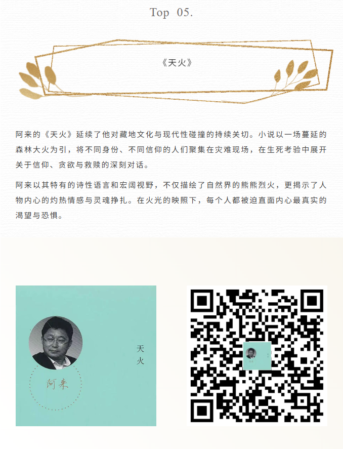 image.png?v=1766232877168