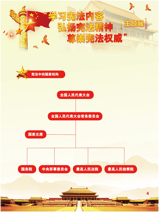 image image.png?v=1762213787587