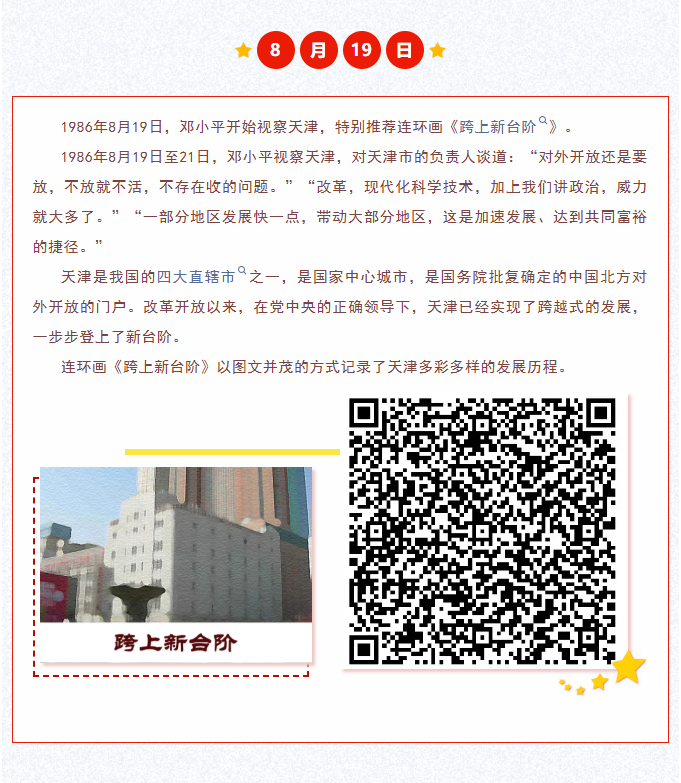 image.png?v=1788234411283