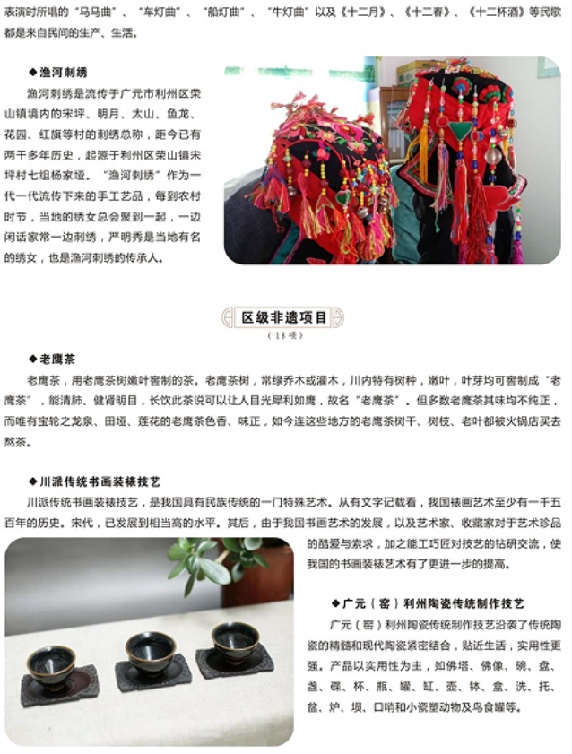 image image.png?v=1762636924967